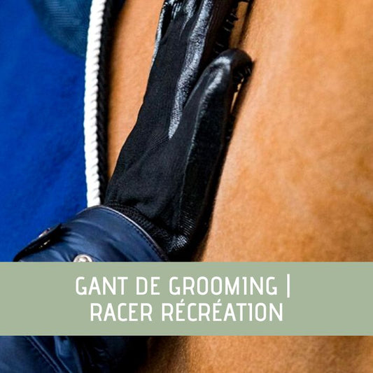 Gant Racer | Récréation